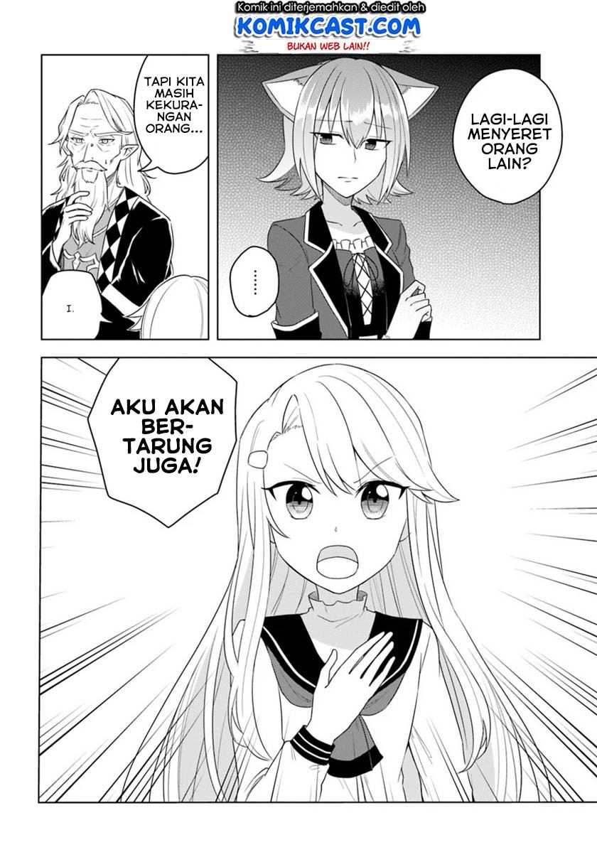 Eiyuu no Musume to Shite Umarekawatta Eiyuu wa Futatabi Eiyuu o Mezasu Chapter 16.2