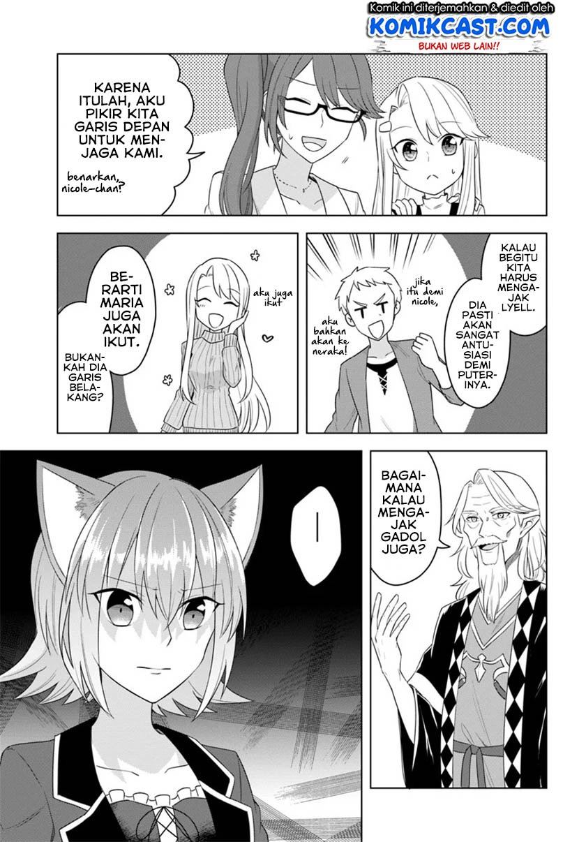 Eiyuu no Musume to Shite Umarekawatta Eiyuu wa Futatabi Eiyuu o Mezasu Chapter 16.2