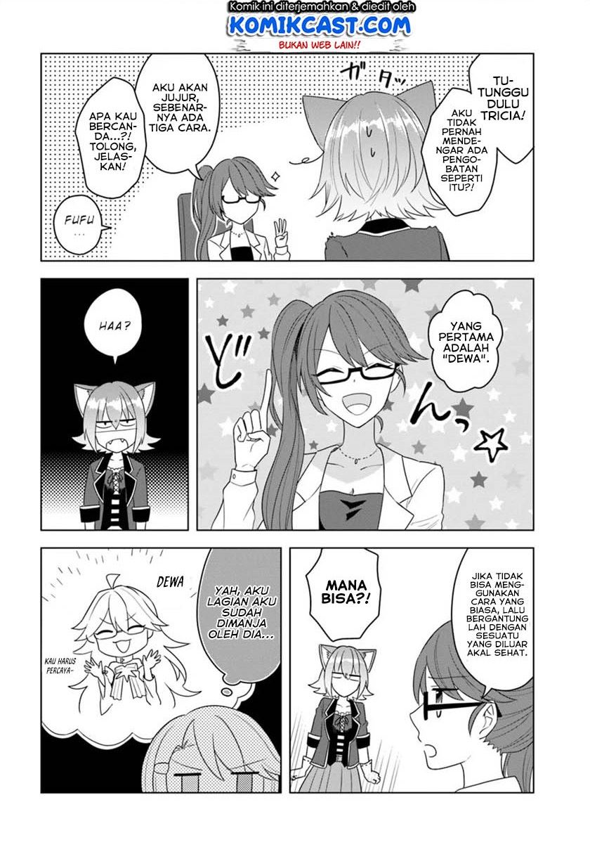 Eiyuu no Musume to Shite Umarekawatta Eiyuu wa Futatabi Eiyuu o Mezasu Chapter 16.2