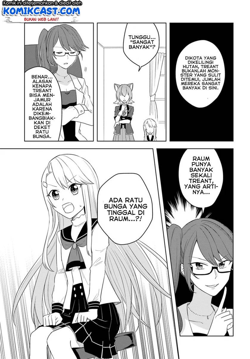 Eiyuu no Musume to Shite Umarekawatta Eiyuu wa Futatabi Eiyuu o Mezasu Chapter 16.2