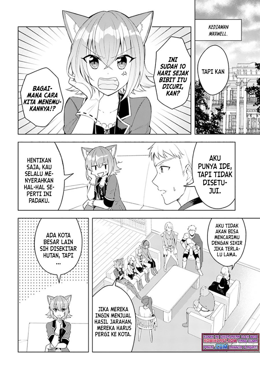 Eiyuu no Musume to Shite Umarekawatta Eiyuu wa Futatabi Eiyuu o Mezasu Chapter 20.1