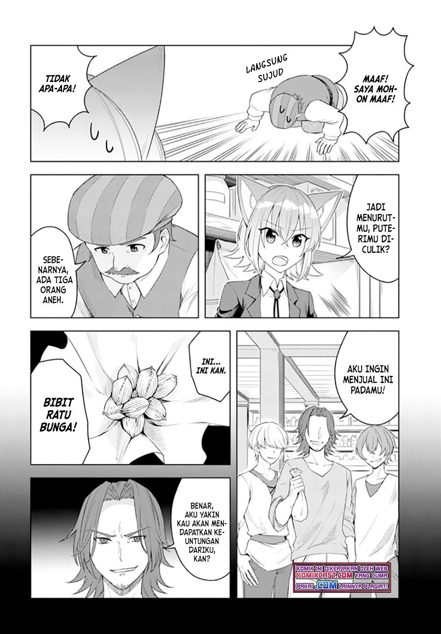 Eiyuu no Musume to Shite Umarekawatta Eiyuu wa Futatabi Eiyuu o Mezasu Chapter 20.1