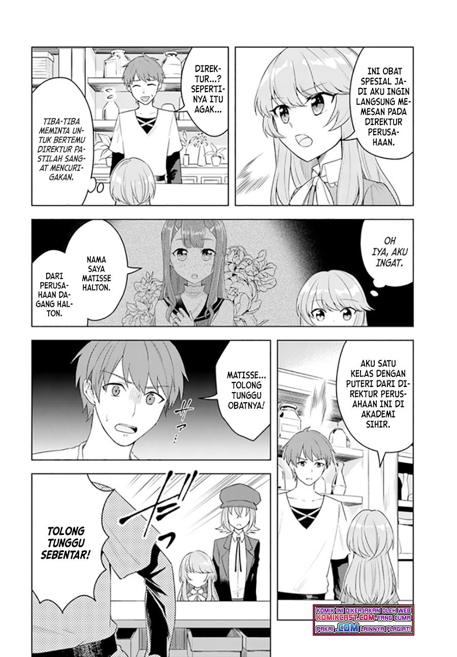 Eiyuu no Musume to Shite Umarekawatta Eiyuu wa Futatabi Eiyuu o Mezasu Chapter 20.1