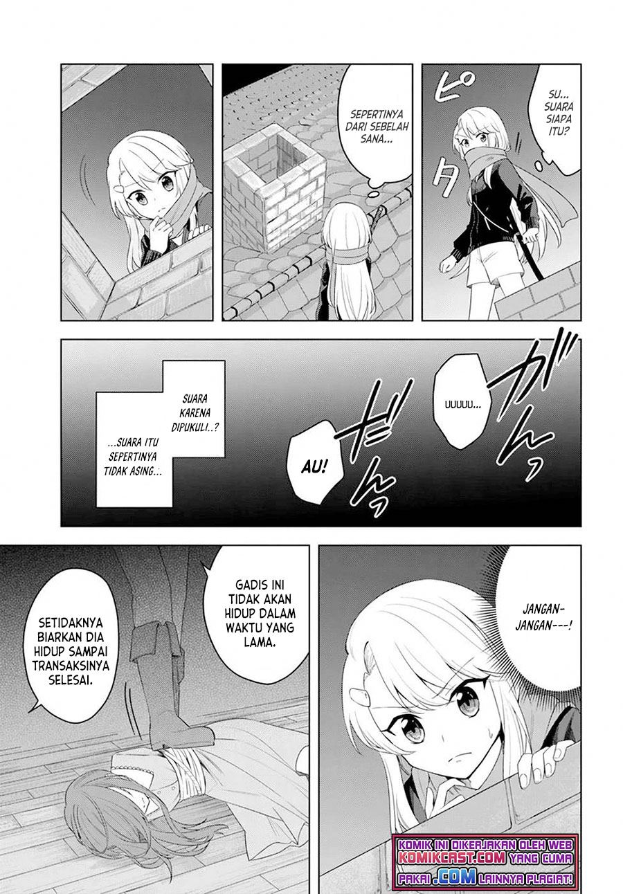 Eiyuu no Musume to Shite Umarekawatta Eiyuu wa Futatabi Eiyuu o Mezasu Chapter 20.2