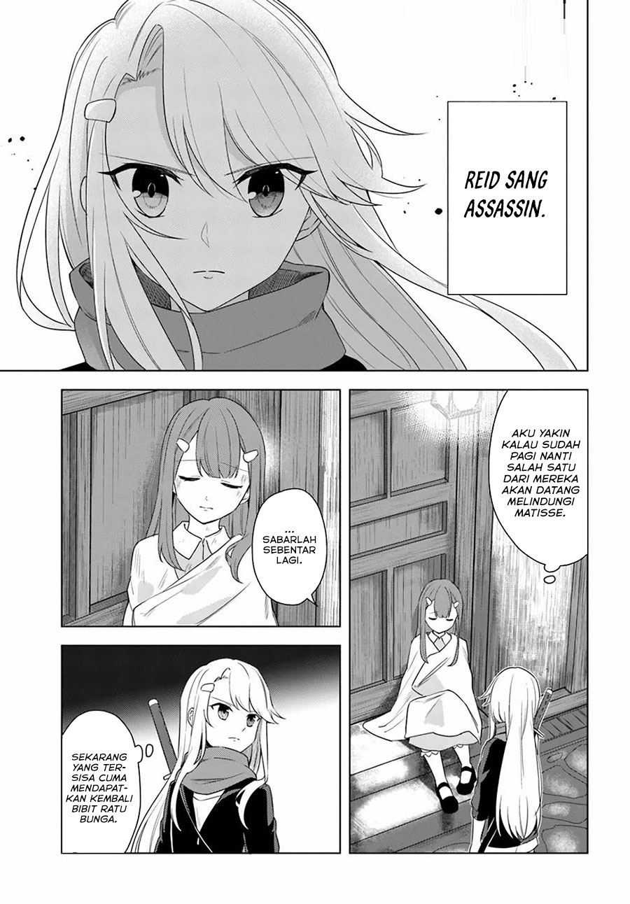 Eiyuu no Musume to Shite Umarekawatta Eiyuu wa Futatabi Eiyuu o Mezasu Chapter 21.1