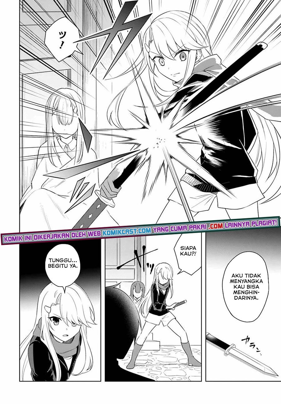 Eiyuu no Musume to Shite Umarekawatta Eiyuu wa Futatabi Eiyuu o Mezasu Chapter 21.2