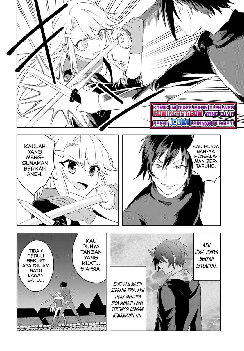 Eiyuu no Musume to Shite Umarekawatta Eiyuu wa Futatabi Eiyuu o Mezasu Chapter 22.1