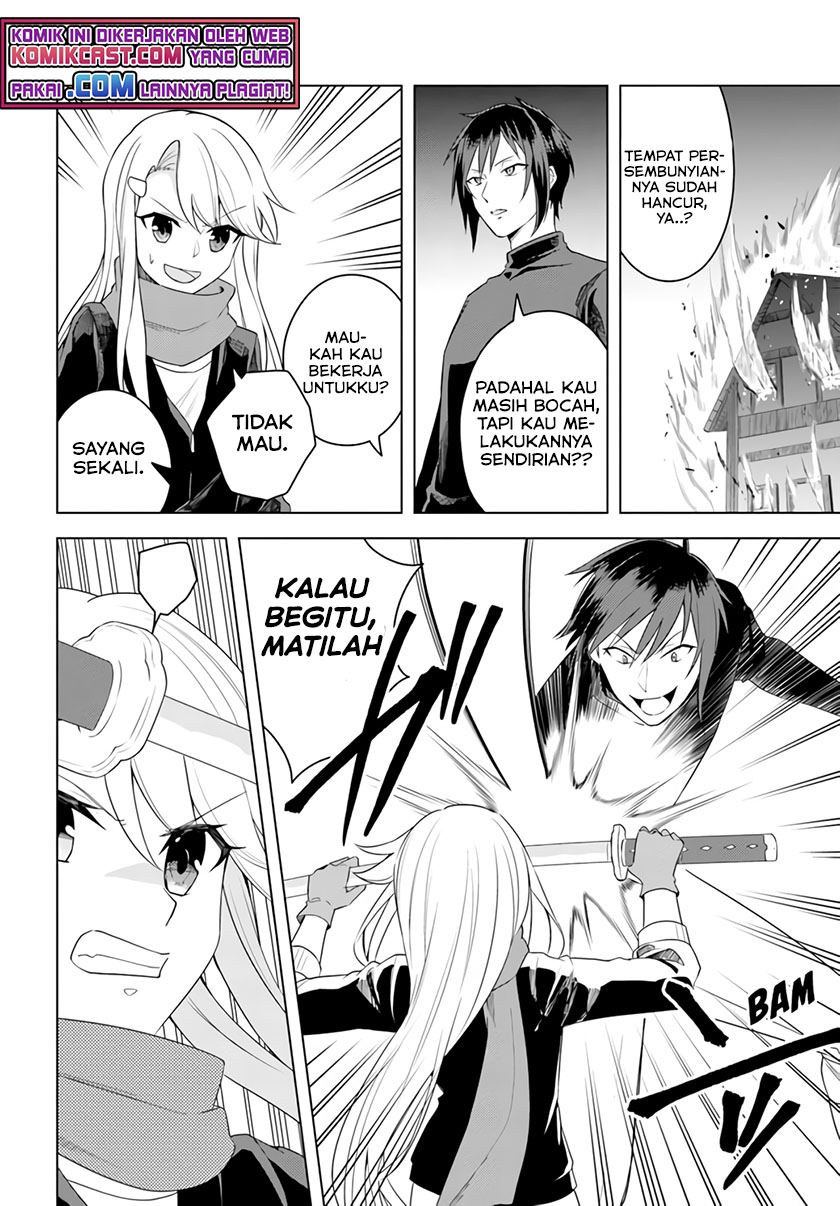 Eiyuu no Musume to Shite Umarekawatta Eiyuu wa Futatabi Eiyuu o Mezasu Chapter 22.1