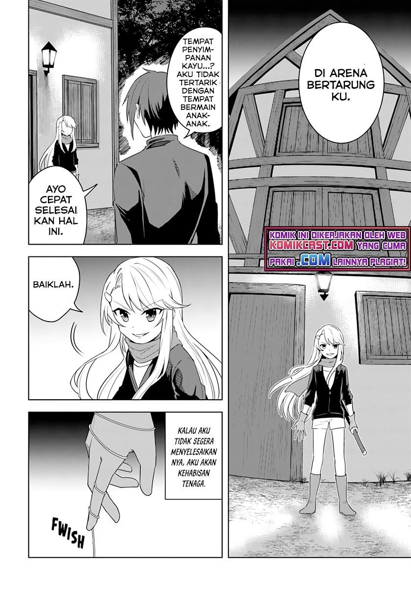 Eiyuu no Musume to Shite Umarekawatta Eiyuu wa Futatabi Eiyuu o Mezasu Chapter 22.1