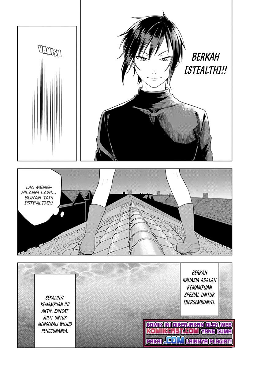 Eiyuu no Musume to Shite Umarekawatta Eiyuu wa Futatabi Eiyuu o Mezasu Chapter 22.1