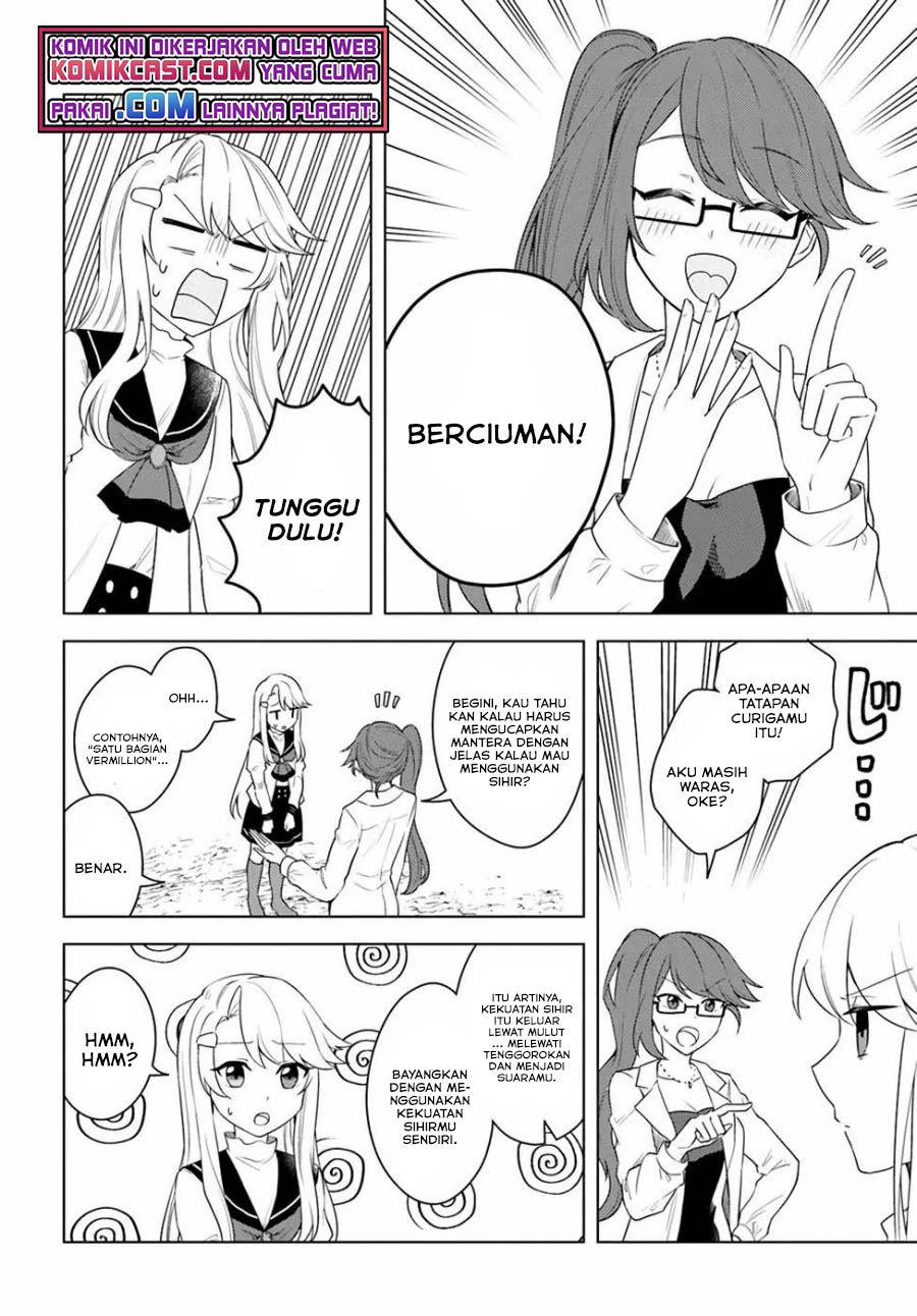 Eiyuu no Musume to Shite Umarekawatta Eiyuu wa Futatabi Eiyuu o Mezasu Chapter 23