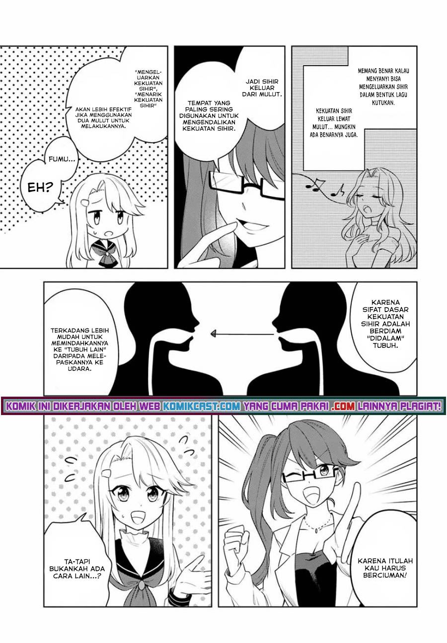 Eiyuu no Musume to Shite Umarekawatta Eiyuu wa Futatabi Eiyuu o Mezasu Chapter 23