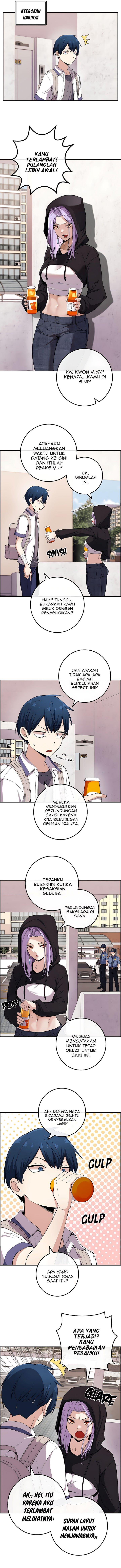 Webtoon Character Na Kang Lim Chapter 101