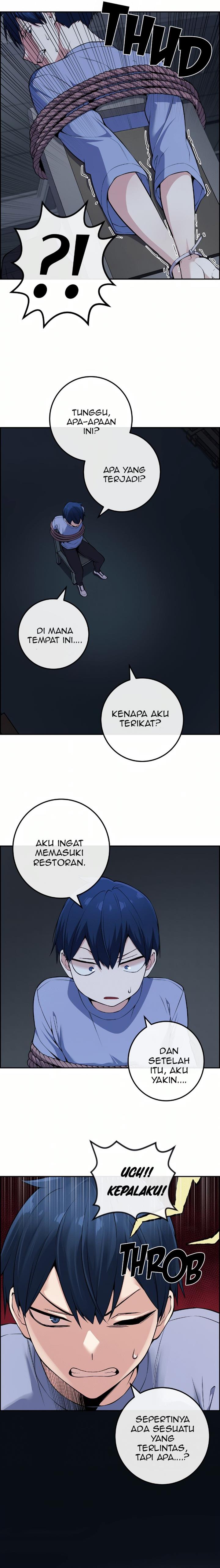 Webtoon Character Na Kang Lim Chapter 103