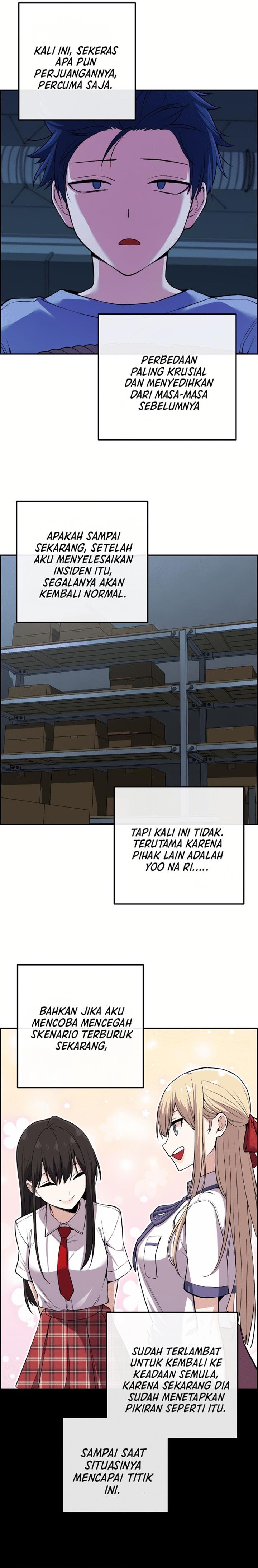 Webtoon Character Na Kang Lim Chapter 103