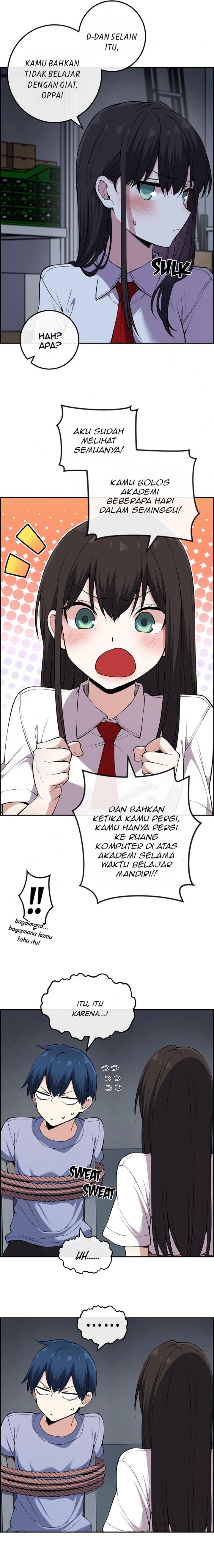 Webtoon Character Na Kang Lim Chapter 104