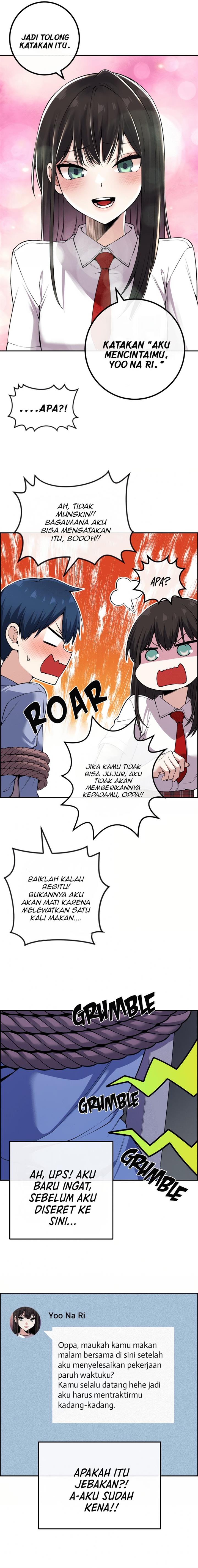 Webtoon Character Na Kang Lim Chapter 104