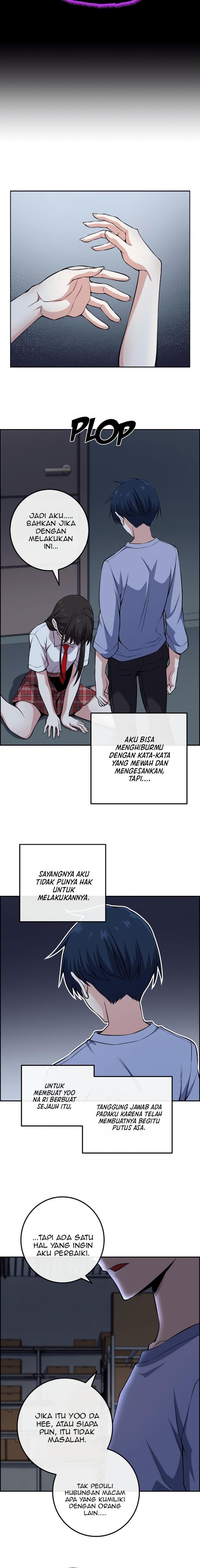 Webtoon Character Na Kang Lim Chapter 105