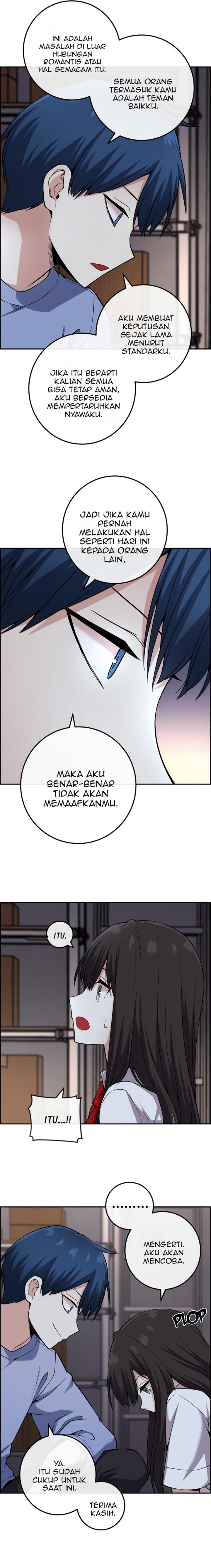 Webtoon Character Na Kang Lim Chapter 106