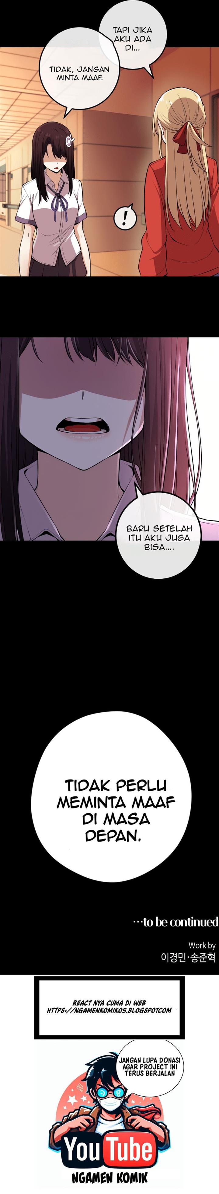 Webtoon Character Na Kang Lim Chapter 106