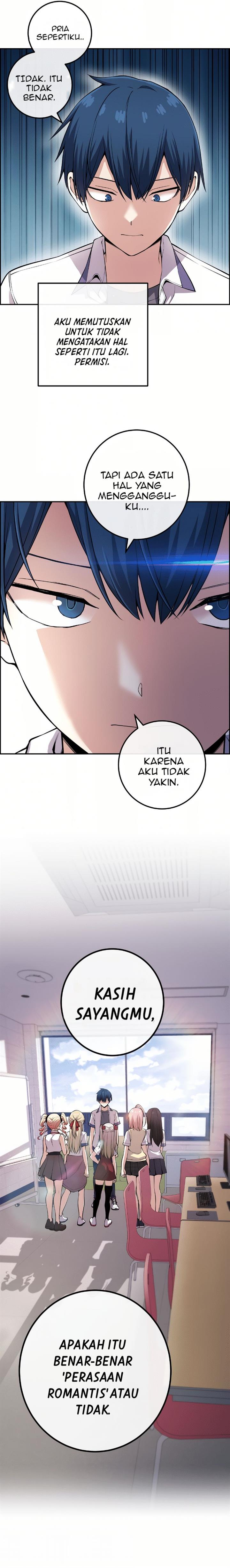 Webtoon Character Na Kang Lim Chapter 107