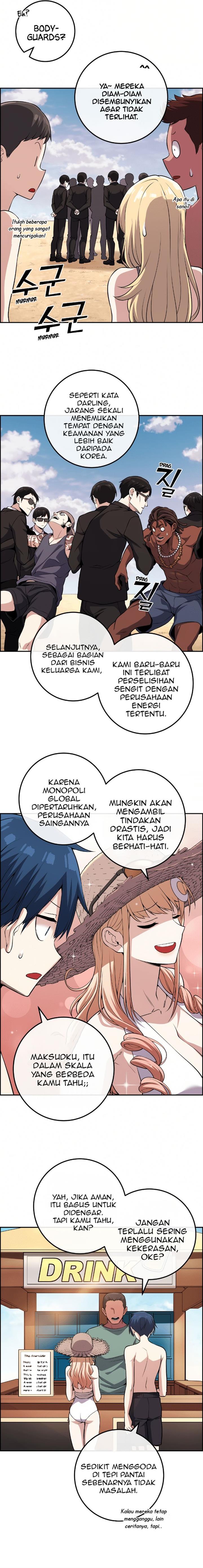 Webtoon Character Na Kang Lim Chapter 109