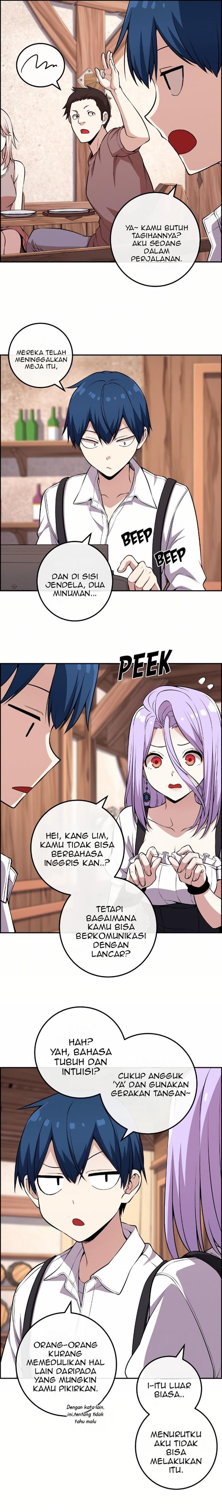 Webtoon Character Na Kang Lim Chapter 124