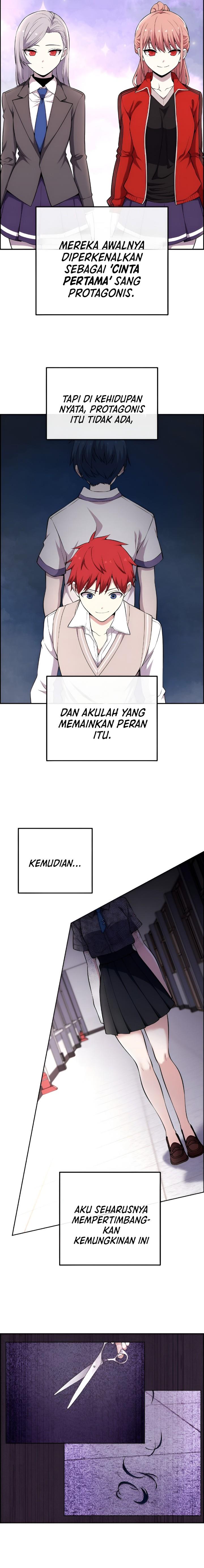 Webtoon Character Na Kang Lim Chapter 142