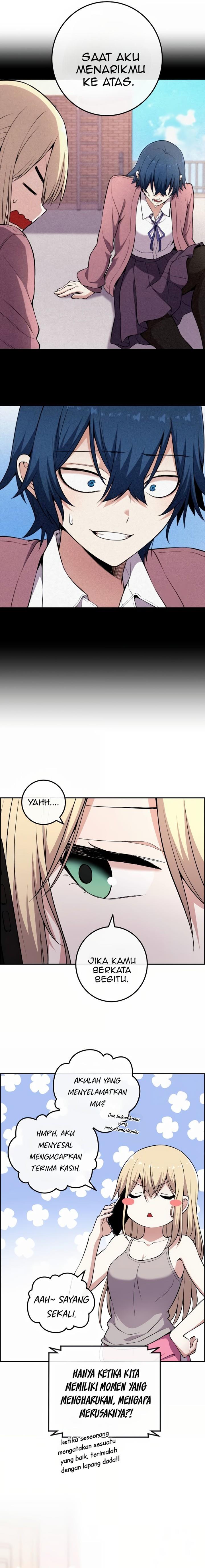 Webtoon Character Na Kang Lim Chapter 149