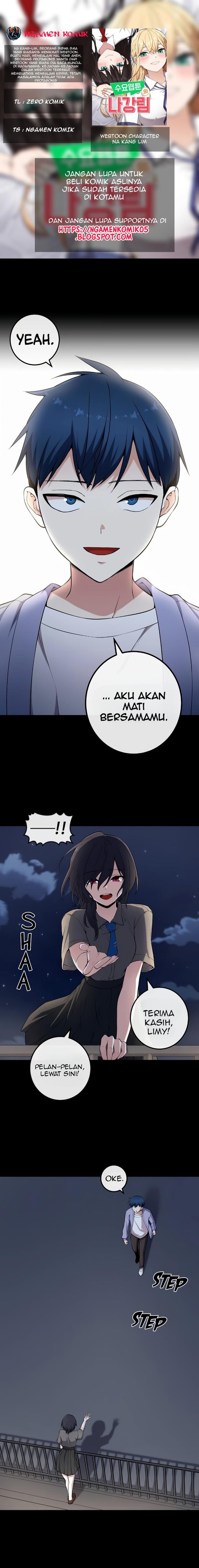 Webtoon Character Na Kang Lim Chapter 149