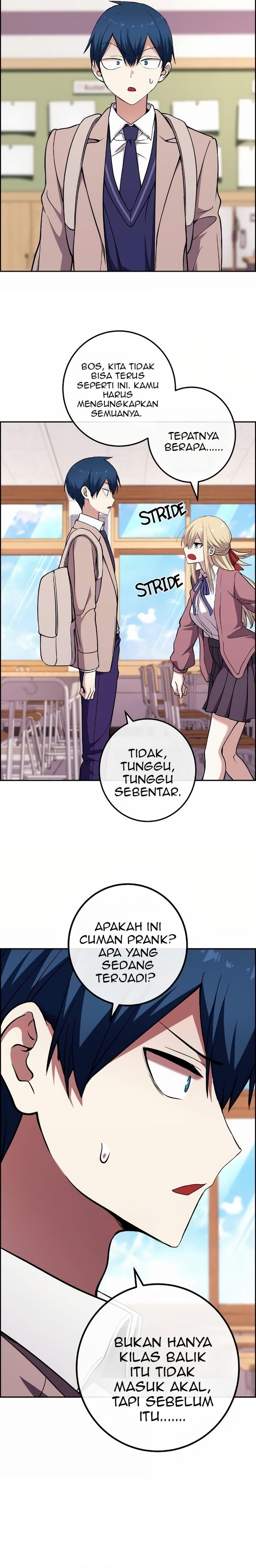 Webtoon Character Na Kang Lim Chapter 151