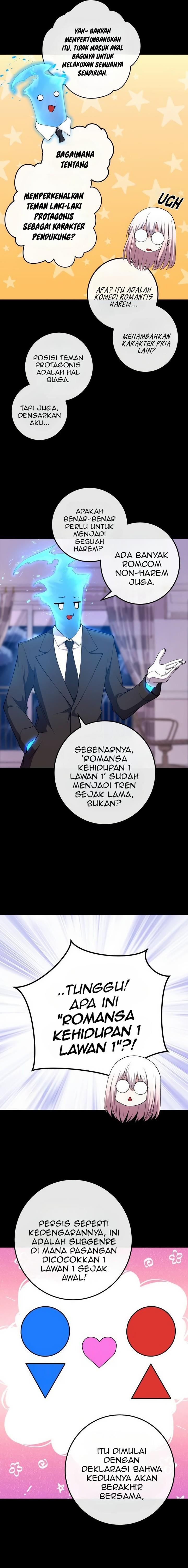 Webtoon Character Na Kang Lim Chapter 152