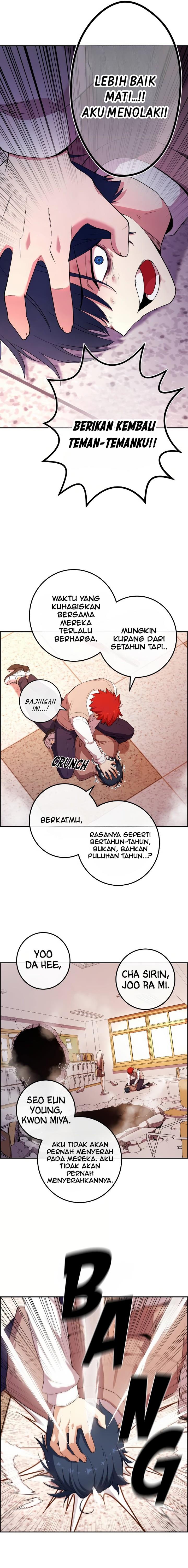 Webtoon Character Na Kang Lim Chapter 155