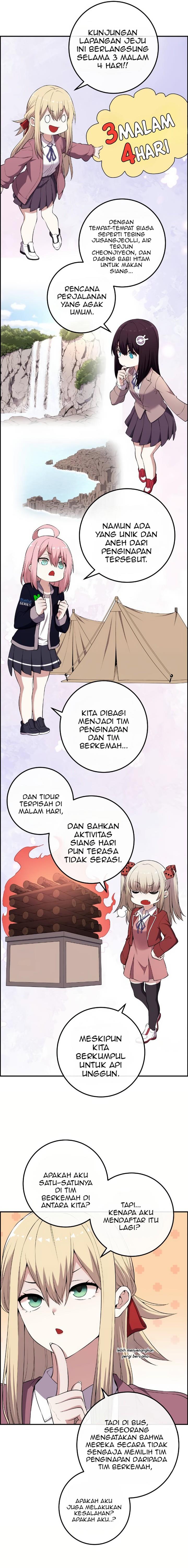 Webtoon Character Na Kang Lim Chapter 158