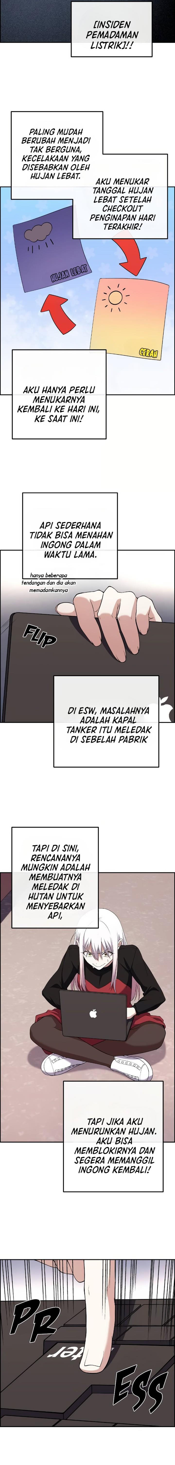 Webtoon Character Na Kang Lim Chapter 159