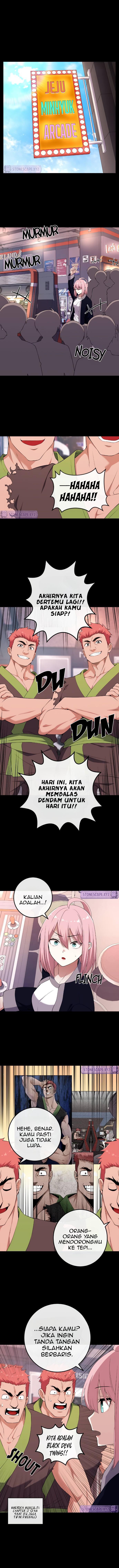 Webtoon Character Na Kang Lim Chapter 166