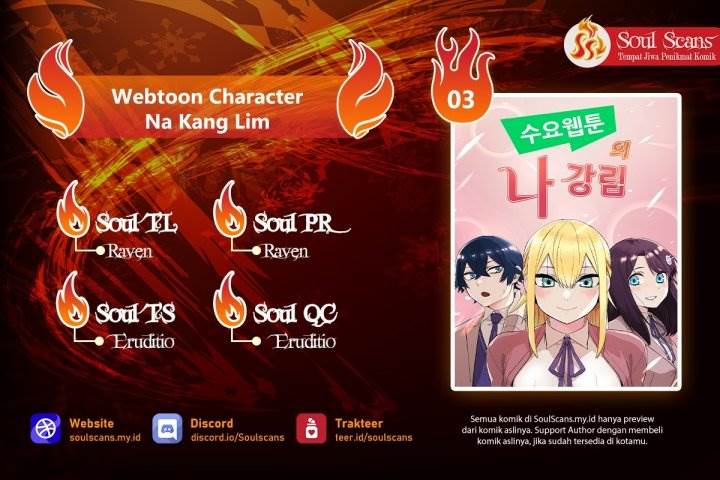 Webtoon Character Na Kang Lim Chapter 3
