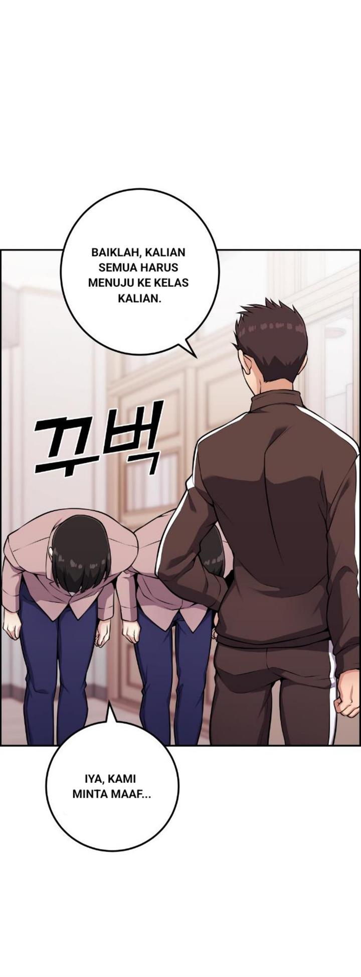 Webtoon Character Na Kang Lim Chapter 50