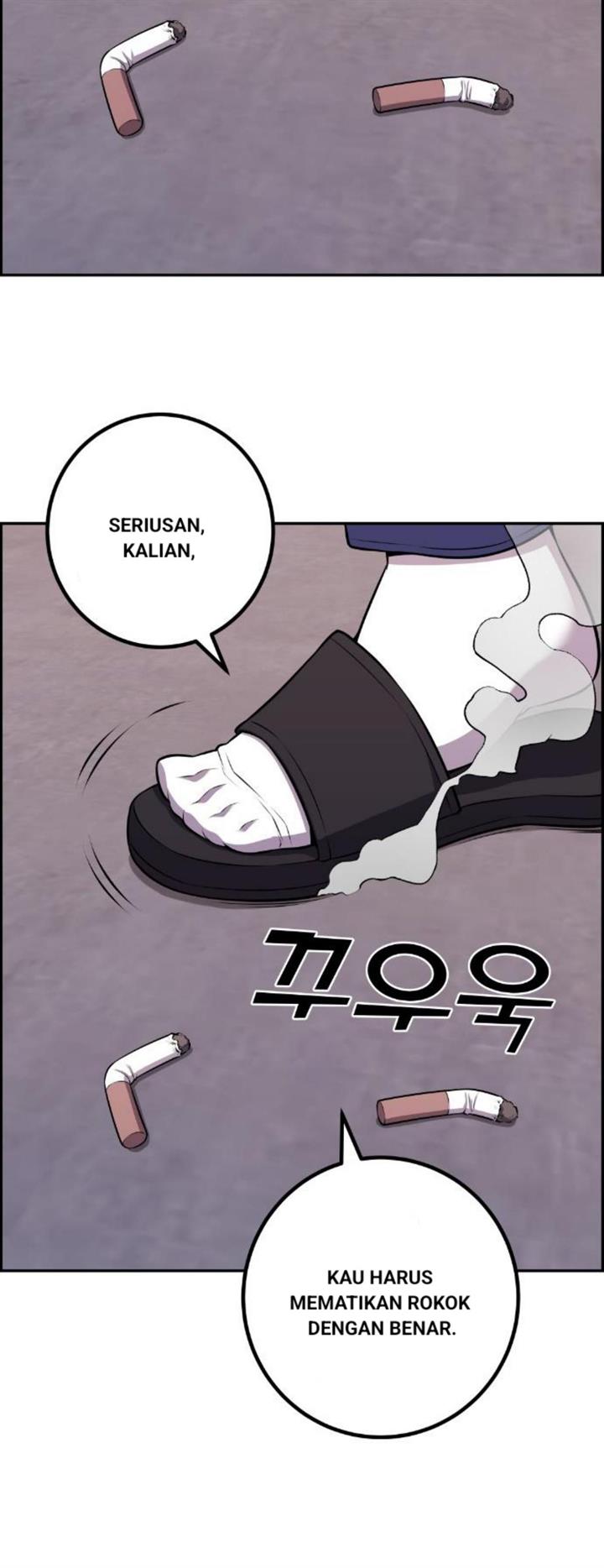 Webtoon Character Na Kang Lim Chapter 50