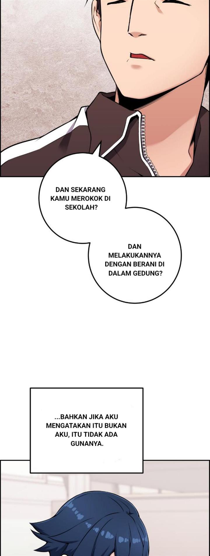 Webtoon Character Na Kang Lim Chapter 50