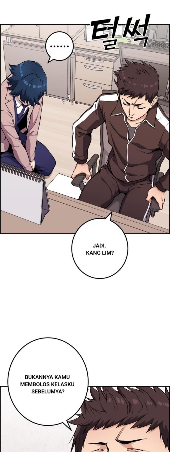 Webtoon Character Na Kang Lim Chapter 50