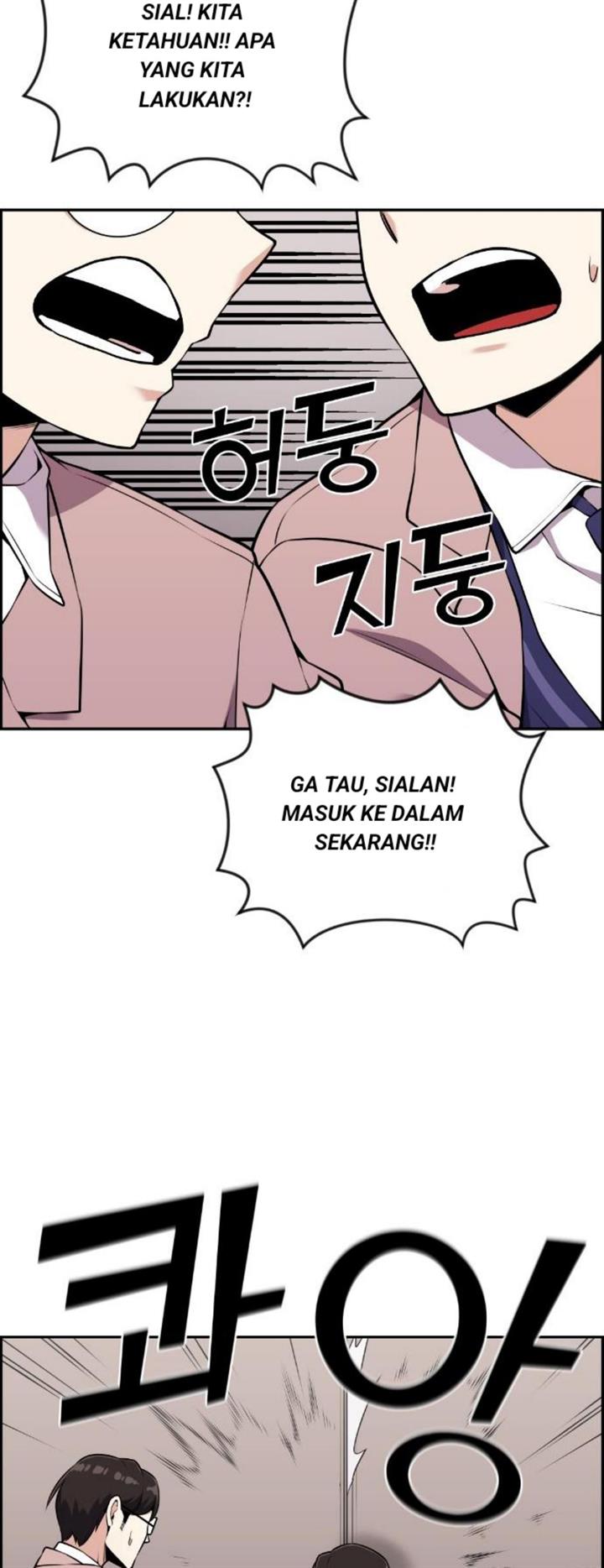 Webtoon Character Na Kang Lim Chapter 50