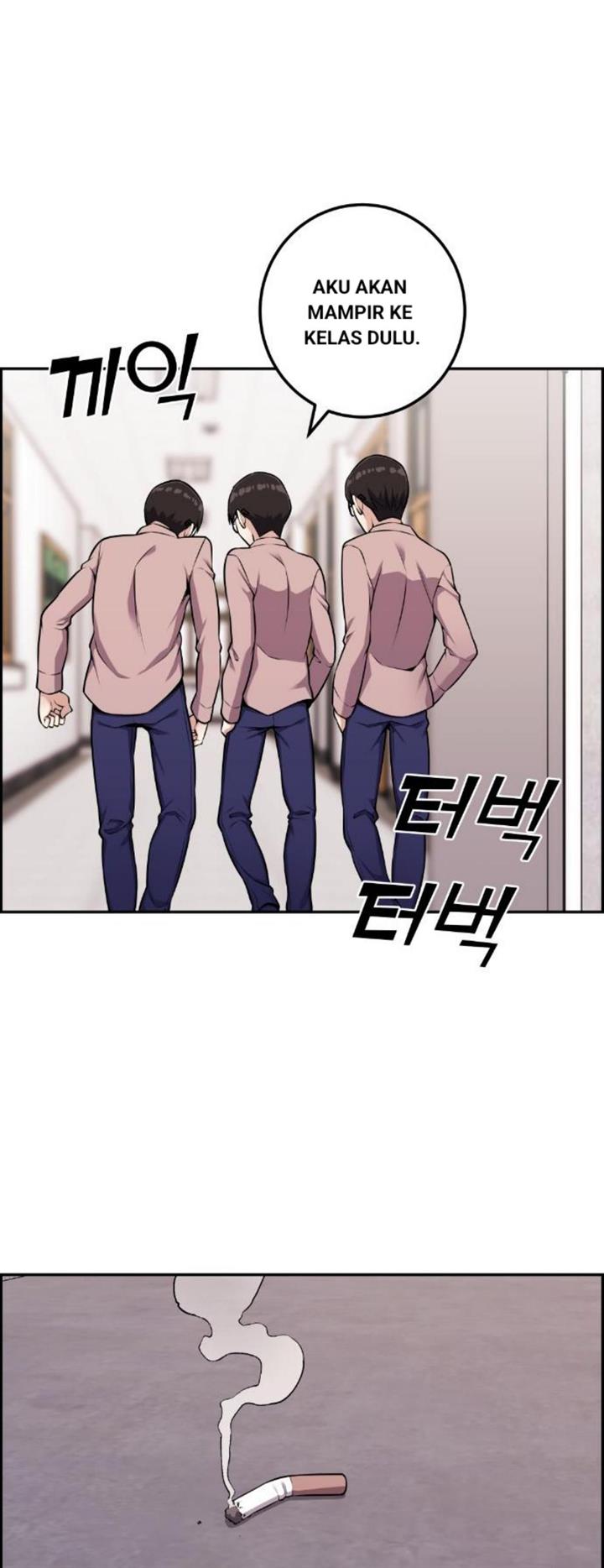 Webtoon Character Na Kang Lim Chapter 50