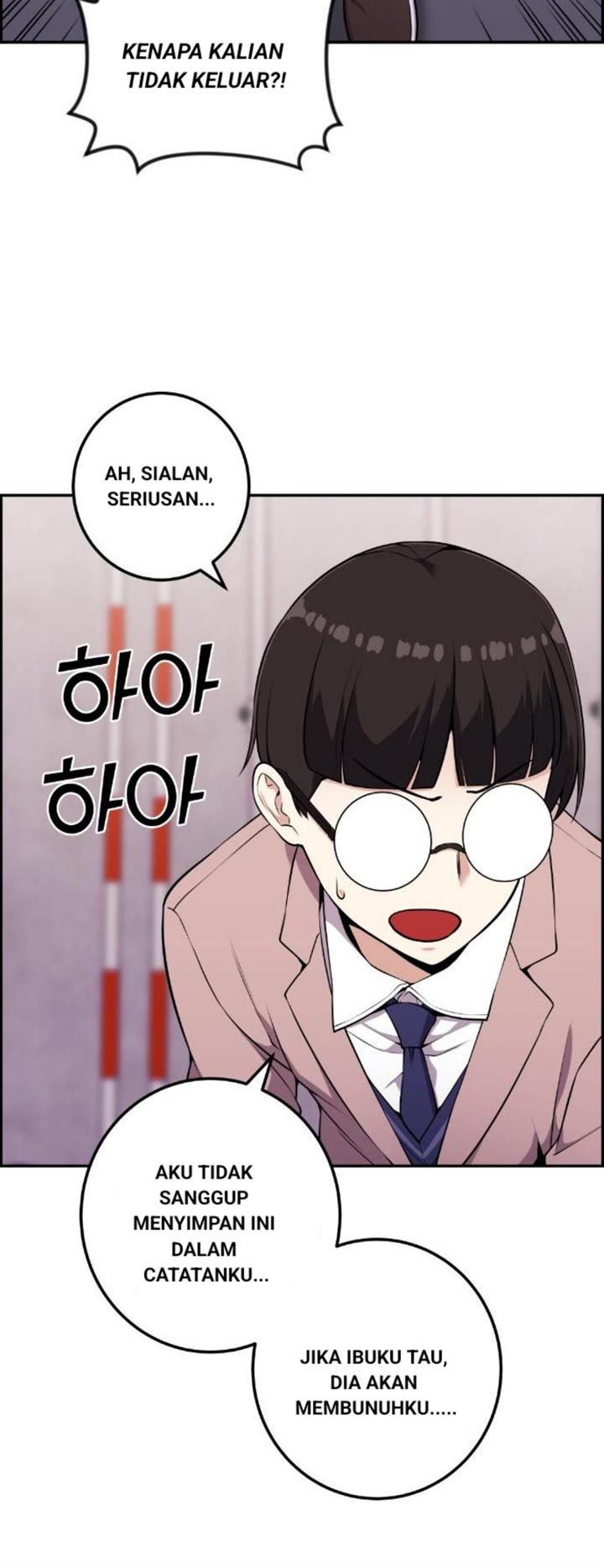 Webtoon Character Na Kang Lim Chapter 50