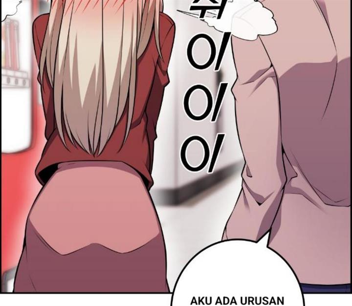 Webtoon Character Na Kang Lim Chapter 51