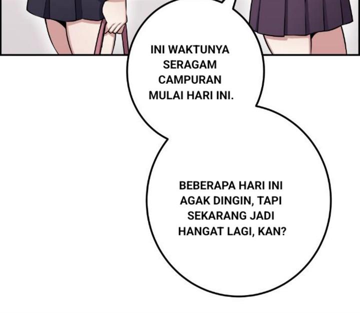 Webtoon Character Na Kang Lim Chapter 51