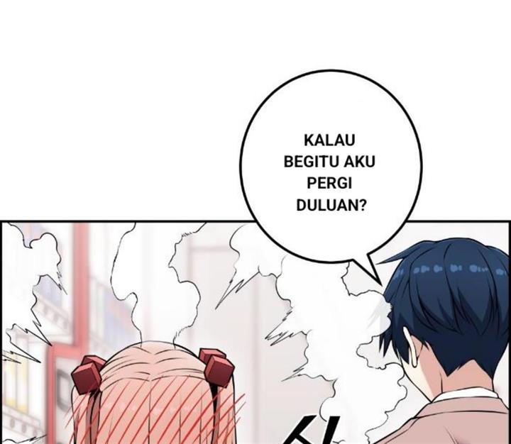 Webtoon Character Na Kang Lim Chapter 51