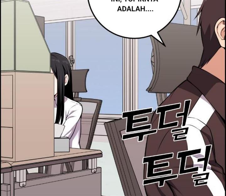 Webtoon Character Na Kang Lim Chapter 51