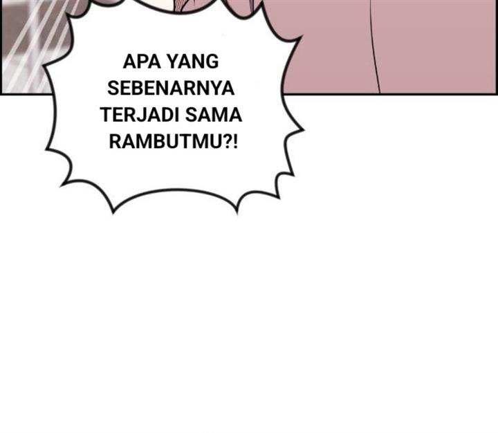 Webtoon Character Na Kang Lim Chapter 51