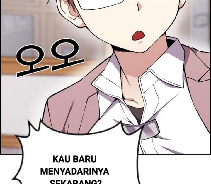 Webtoon Character Na Kang Lim Chapter 51